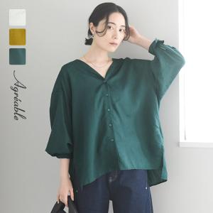 首元すっきり 抜き襟 Vネックブラウス／Agreable アグレアーブル【11/28服追加】（30％OFF）