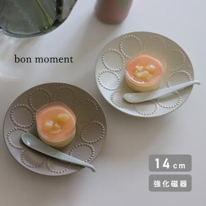 bon moment 口当たりなめらか 強化磁器 スリムスプーン ミニ 瀬戸焼／ボンモマン