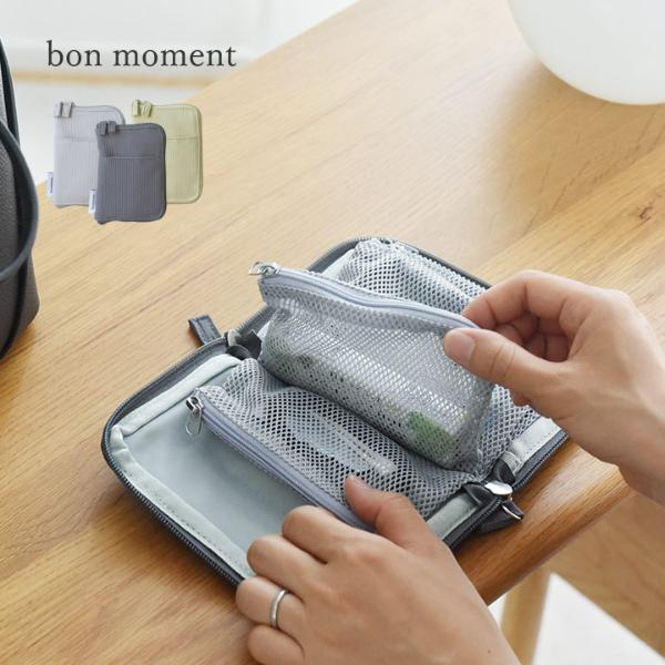 bon moment 旅上手になれる 手帳型 ミニポーチ／ボンモマン