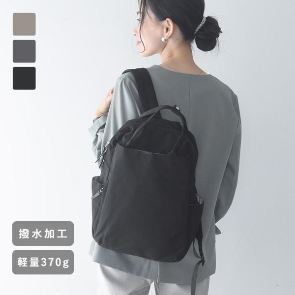 キレイ見え 11ポケットの多機能リュック 撥水 軽量 a4対応 ナローハンドルリュック