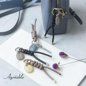 バッグチャーム レザー バッグアクセサリー 牛革 ファスナーストラップにもなる 牛革 バッグチャーム／Agreable アグレアーブル【11/28服追加】（20％OFF）