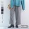 ふんわりソフトな肌触り 両面起毛 きれい見え 2タック ワイドパンツ 静電防止 ストレッチ イージーケア／kauliina カウリーナ【11/28服追加】（30％OFF）