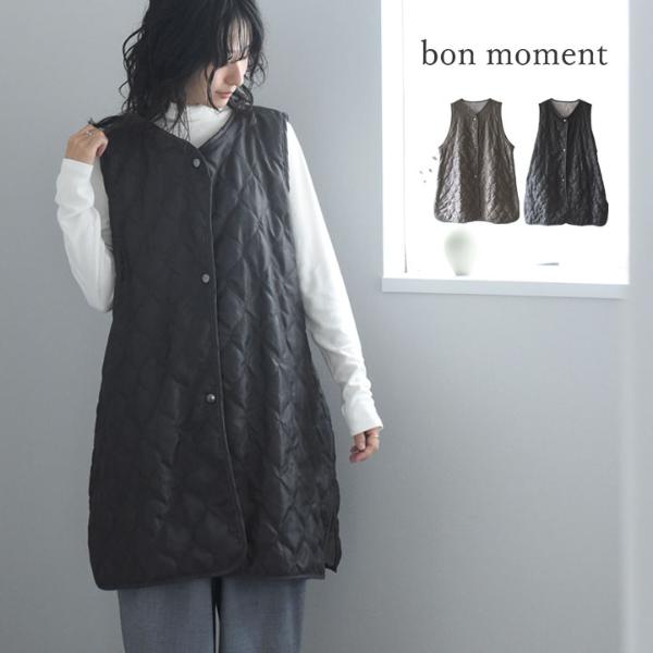 bon moment 軽くてあったか アウター感覚で着られる 裏ボア キルトエプロン／ボンモマン