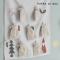 クリスマス kukka ja puu クリスマス アドベントカレンダー／クッカヤプー【c25】【送料無料】