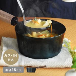今日を元気にするお味噌汁パン ウォルナット【送料無料】