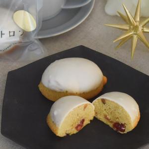 クリスマス 週末シトロン シュトーレン味／週末百貨店【送料無料】