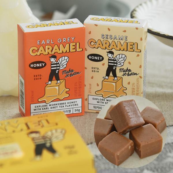クリスマス WORKERBEE はちみつキャラメルセット（アールグレイ・ごま）【c25】