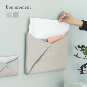 bon moment すっきり片付く 書類ポケット フェイクレザー レターポケットL／ボンモマン
