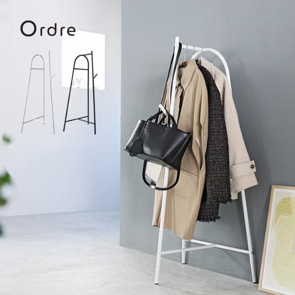 Ordre コンパクトに置ける コートハンガー ハンガーラック【予約商品】【送料無料】
