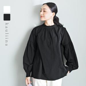 【春服クーポン】品よく華やかに 袖ボリュームブラウス／kauliina カウリーナ【送料無料】