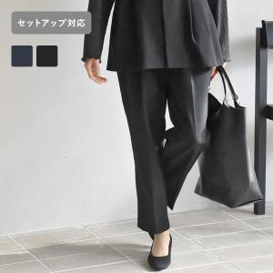 【春服クーポン】【セットアップ対応】2タックデザインですっきり見え 着まわしやすい テーパードパンツ【送料無料】