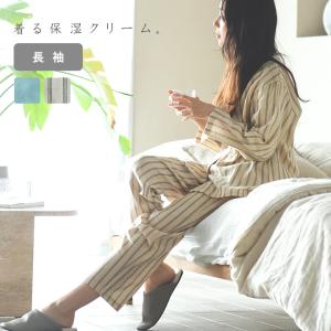 着る保湿クリーム Wガーゼ 長袖 前開きスキッパーネック スリーピングウェア パジャマレディース 母の日