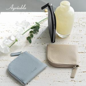 フラットで嵩張りにくい 牛革 L字型ウォレット ミニ財布／Agreable アグレアーブル 母の日