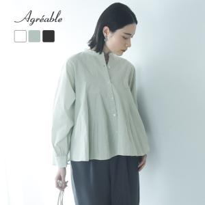 【春服クーポン】切替デザインでスッキリ見え バンドカラー フレアブラウス／Agreable アグレアーブル【送料無料】