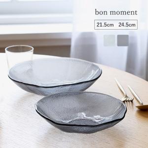bon moment ガラスのゆらぎを愉しむ 深ボウル 2サイズ／ボンモマン