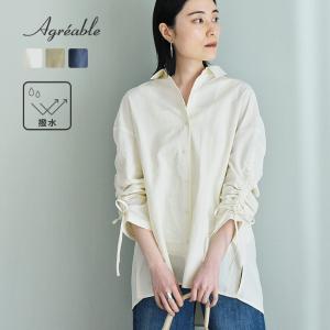 【春服クーポン】袖の長さが変えられる シャーリングブラウス 撥水／Agreable アグレーアーブル【送料無料】