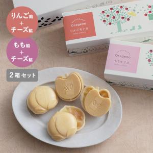 フルーツ餡とチーズ餡 ORAGENO モナカ2種セット／大野農園 母の日 母の日