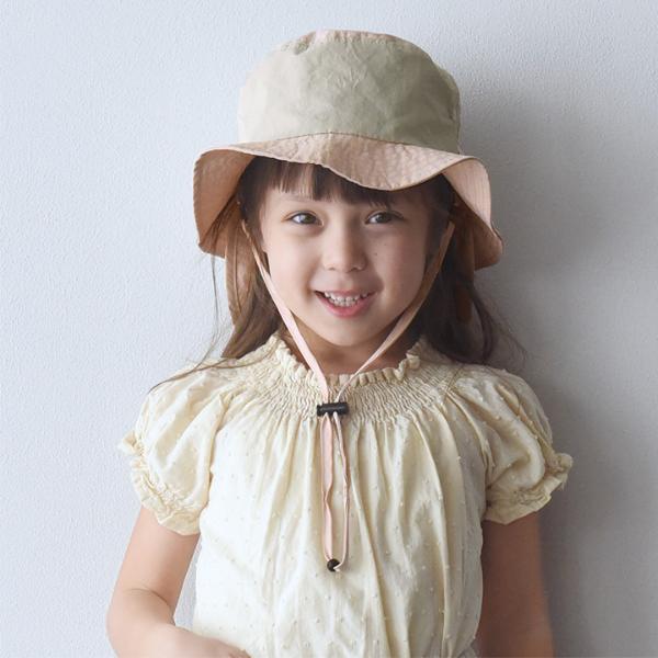 kukka ja puu キッズ 帽子 保冷剤ポケット＆日よけタレ付き／クッカヤプー