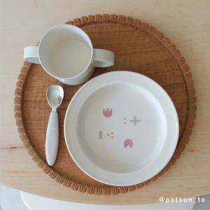 ＼25周年カラー登場／kukka ja puu すくいやすいうつわ 食器 プレート 16.5cm／クッカヤプー