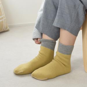 もちはだ×bon momentルームソックス 裏起毛 アンクル丈 靴下／ボンモマン