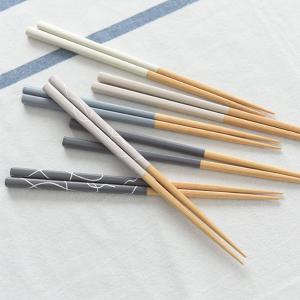 bon moment 毎日使いたくなる 四角箸 食洗機対応 抗菌／ボンモマン