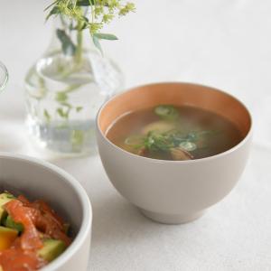 bon moment 電子レンジ＆食洗機が使える 汁椀 370ml／ボンモマン