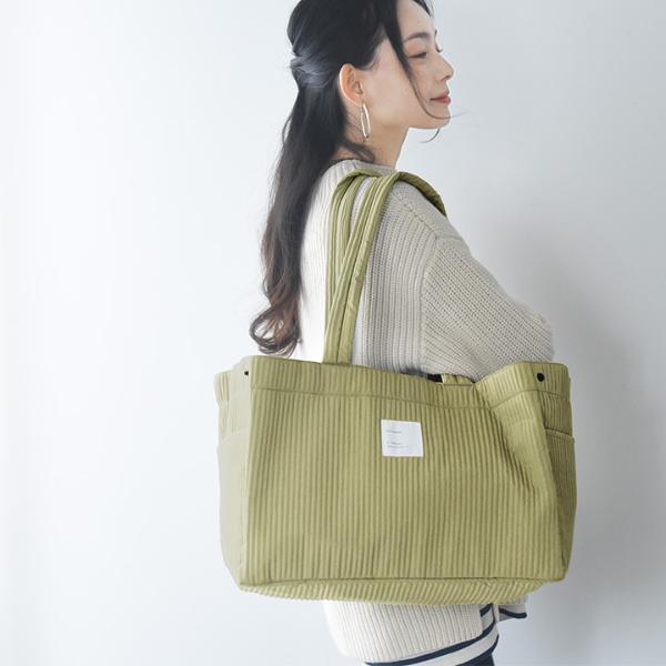 bon moment 買い物かごバッグ レジかご用 保冷エコバッグ