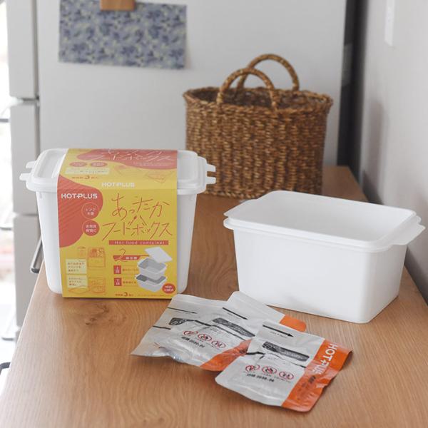 あったかフードボックス 防災／HOTPLUS ホットプラス