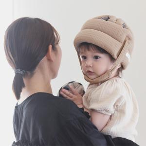 kukka ja puu 赤ちゃんの頭を守る ベビーヘルメット 転倒防止／クッカヤプー【送料無料】