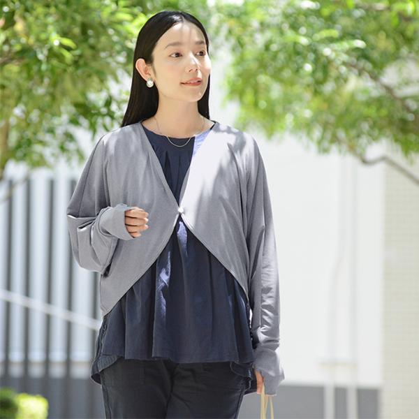 涼しくUVカット メントール加工 ひんやり 接触冷感 UVカットボレロカーディガン UPF50＋ UVカット率99％／kauliina