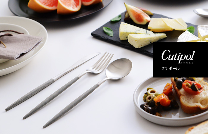 cutipol(クチポール)