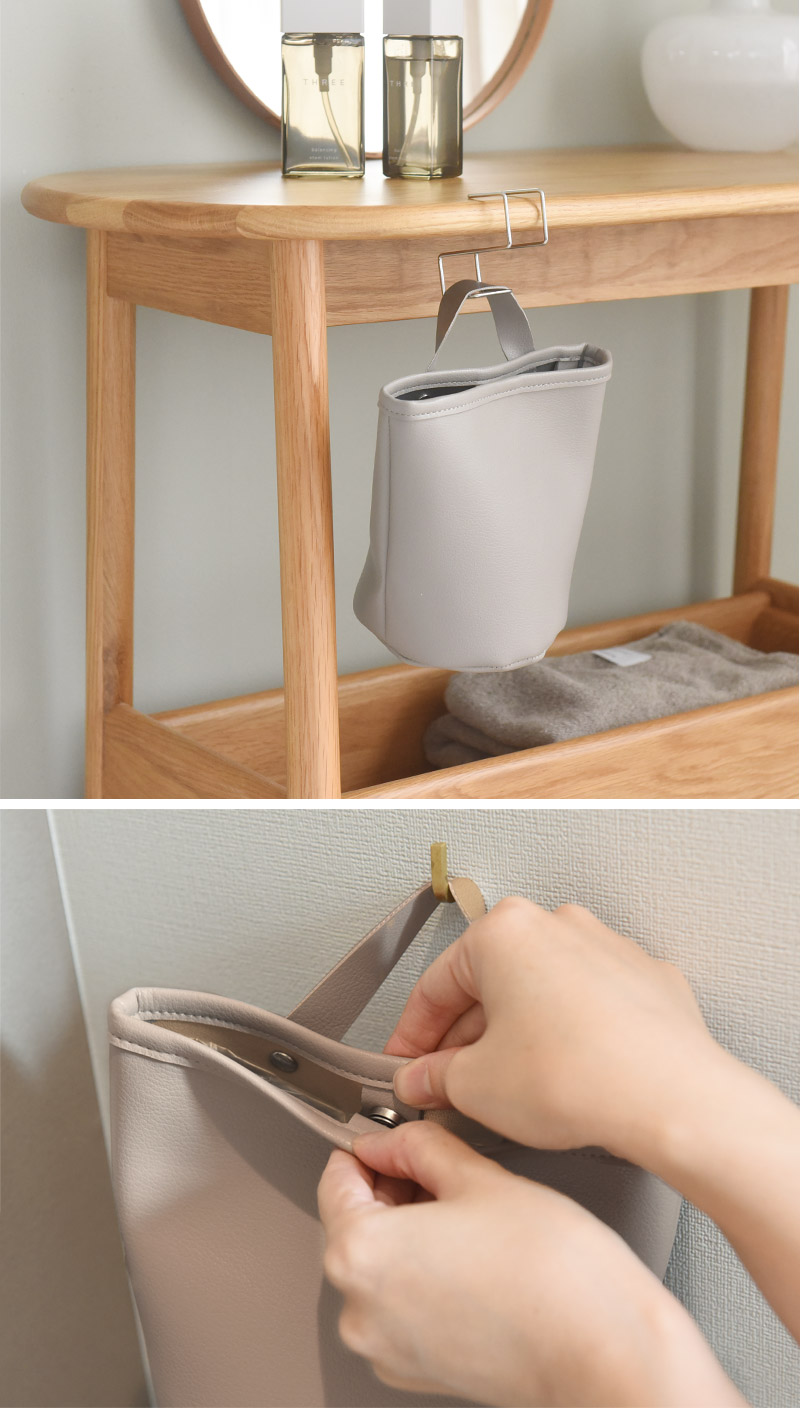 bon moment 汚れが気になりにくいフェイクレザー 吊り下げられる ゴミ箱/ボンモマン