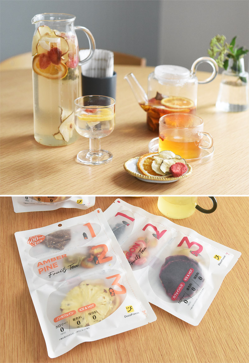 ドライフルーツがごろごろ入った カロリーゼロのフルーツティー/DozoFreesh ドーゾフリーシュ