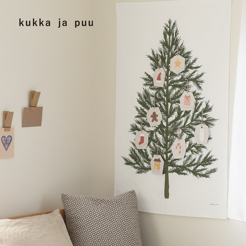 タペストリーに飾れる クリスマスオーナメント 8枚セット／クッカヤプー