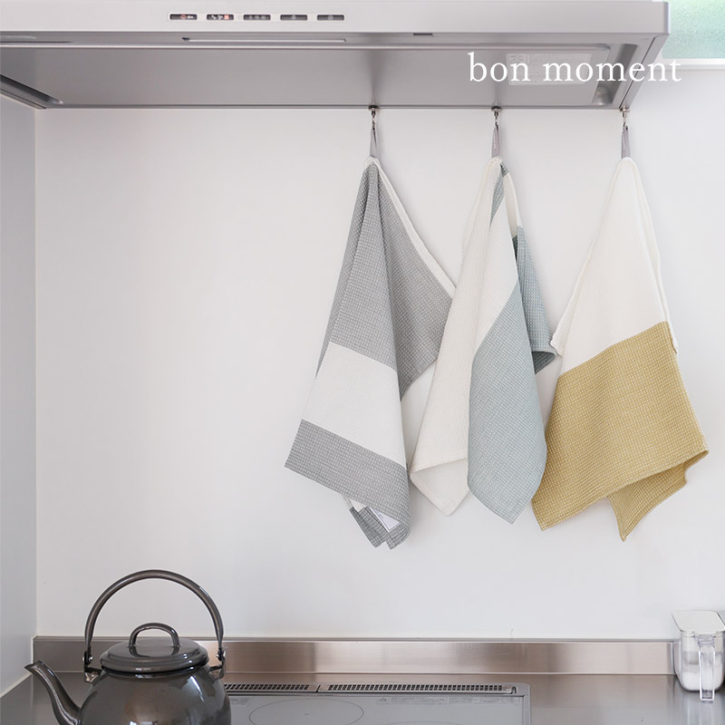 bon moment ワッフル織りでたっぷり拭けるキッチンクロス/ボンモマン