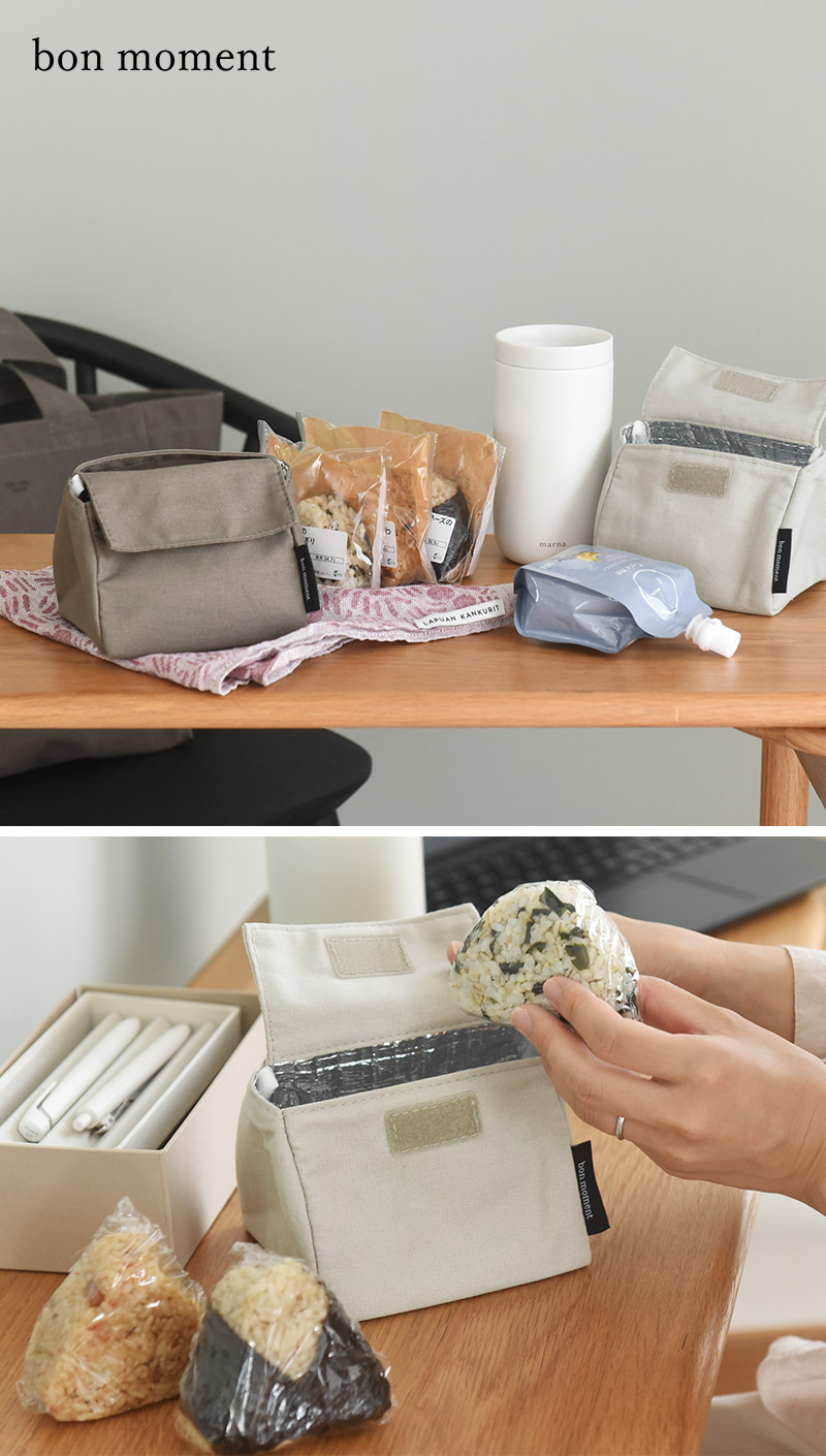 bon moment おにぎりが3つ入る 保冷ポーチ/ボンモマン