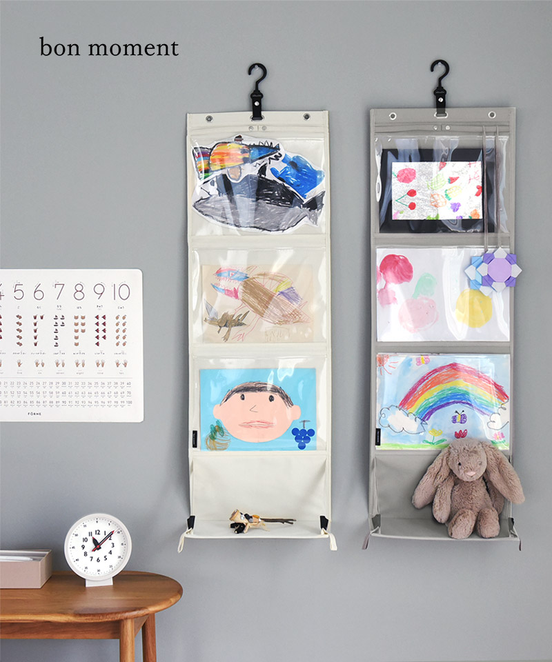 bon moment 飾って収納できる 作品収納ウォールポケット ファイル/ボンモマン