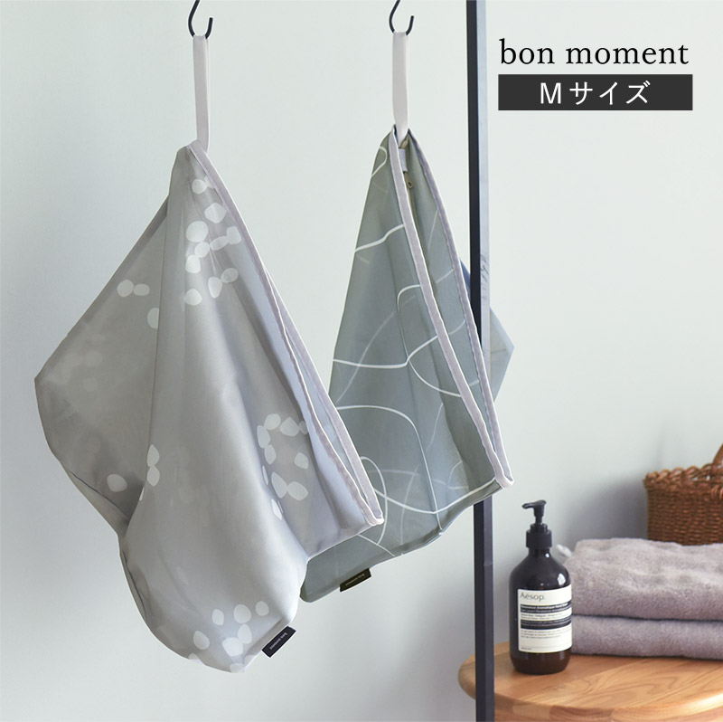 bon moment ランドリーネット バッグ M/ボンモマン 洗濯ネット