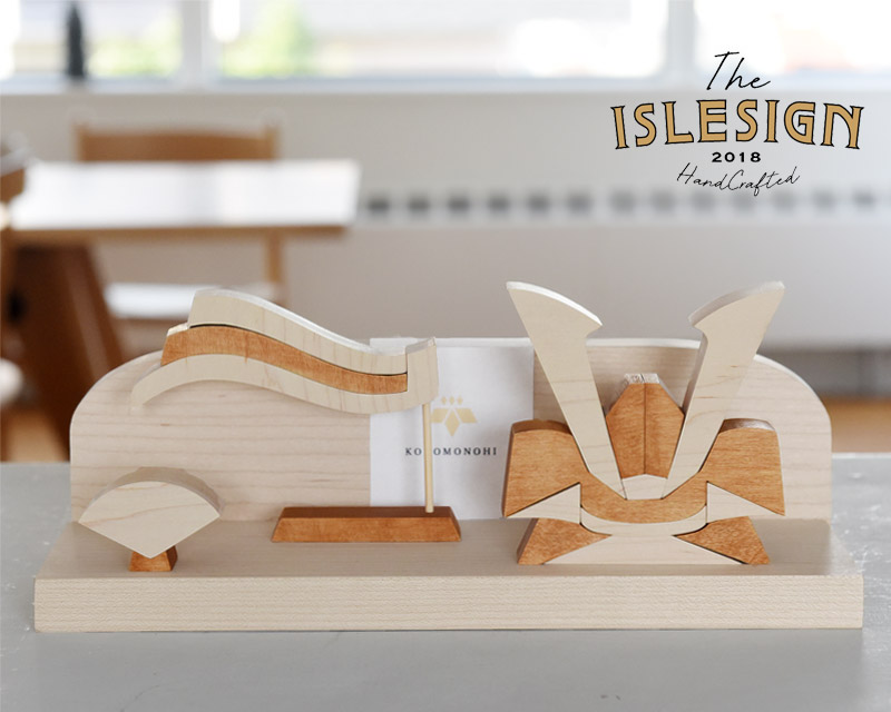 アイルサイン 木製 ひな祭り飾り こどもの日飾り／ISLE SIGN
