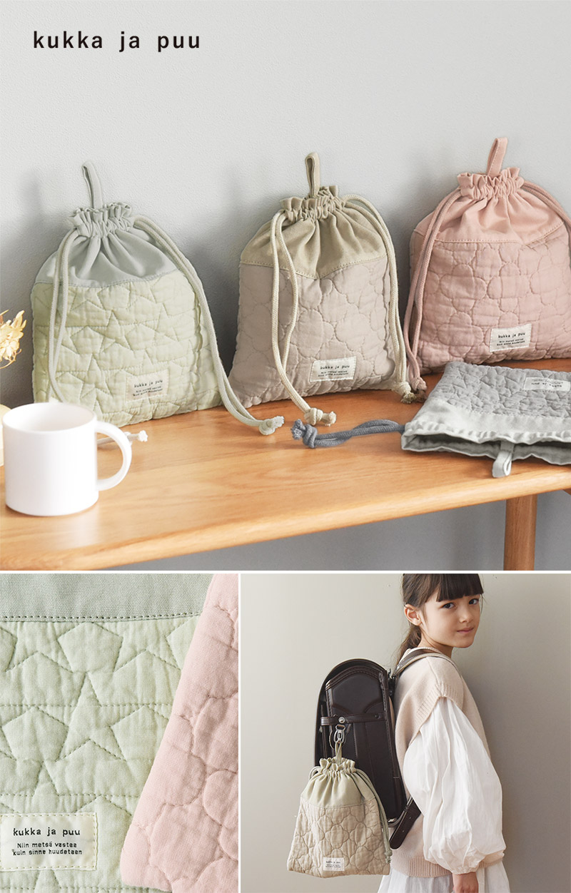 kukka ja puu イブル 入園バッグ