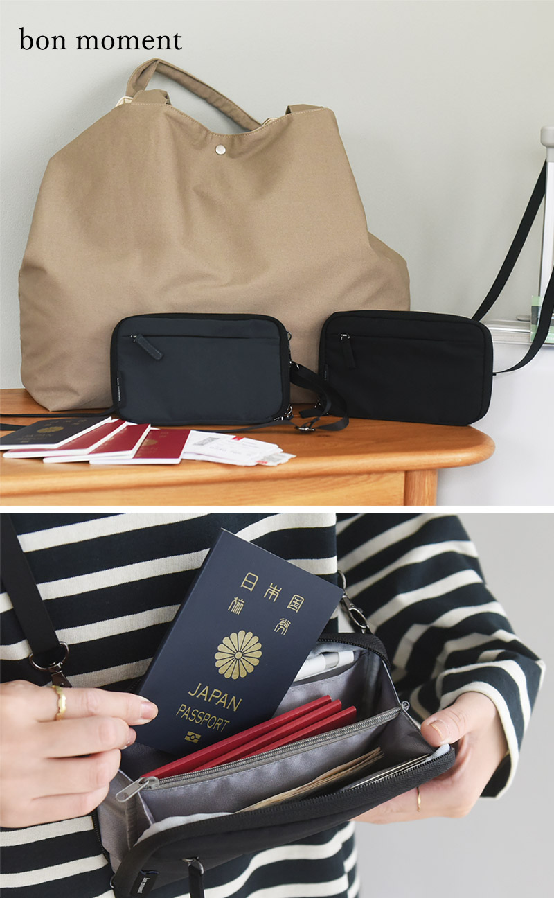 bon moment 家族分のパスポートが入る スキミング防止 パスポートケース/ボンモマン