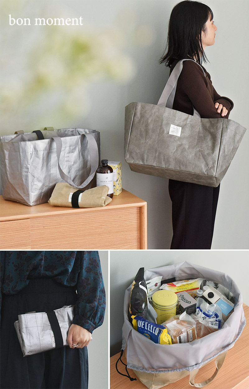 bon moment 軽くて丈夫 ペーパーファブリック 買い物かごバッグ レジかご用 保冷エコバッグ/ボンモマン【送料無料】