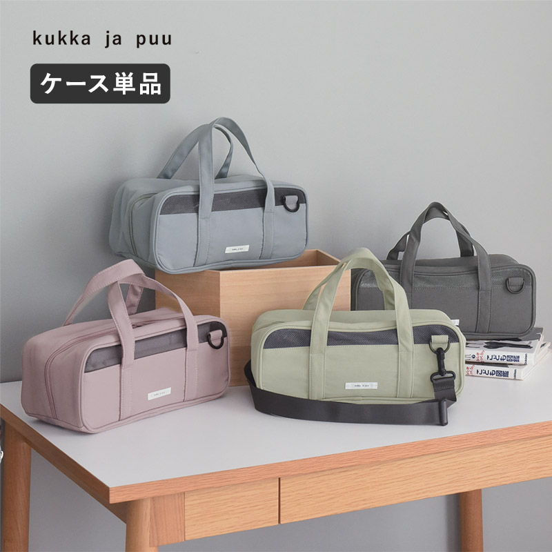 kukka ja puu 絵の具セット