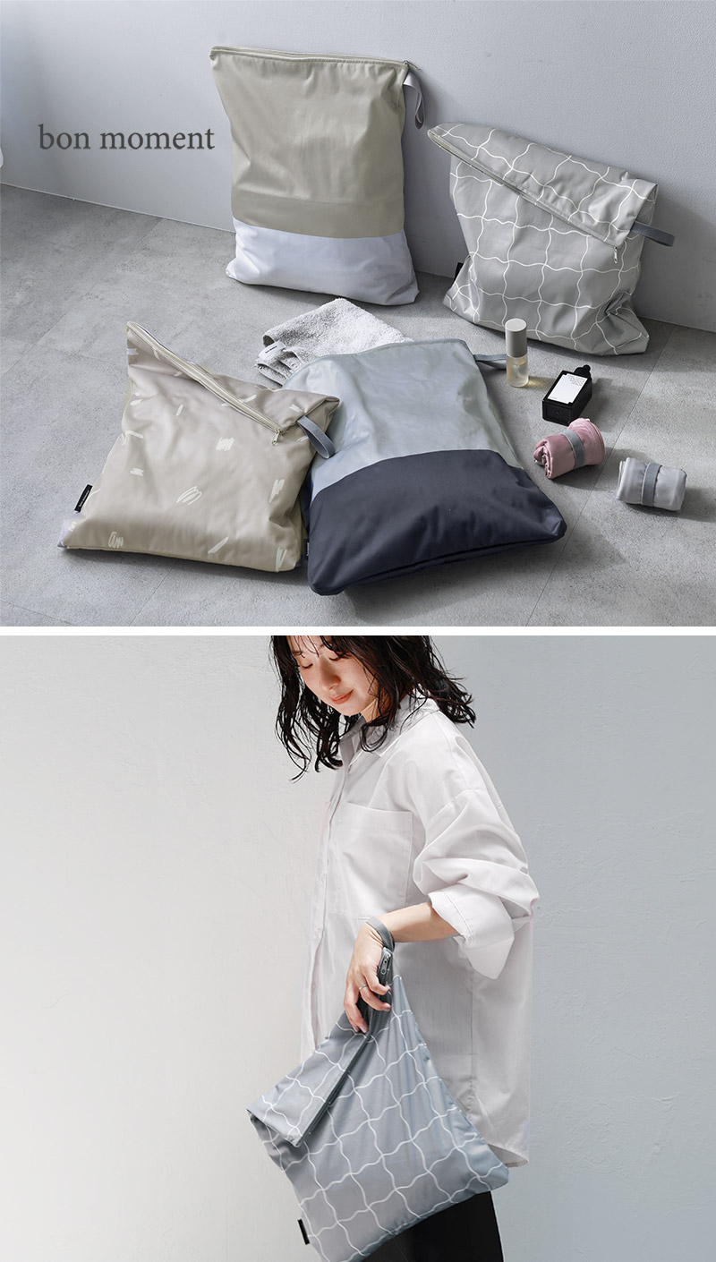 濡れたまま収納できる 防水ポーチ マルチポーチ ボンモマン