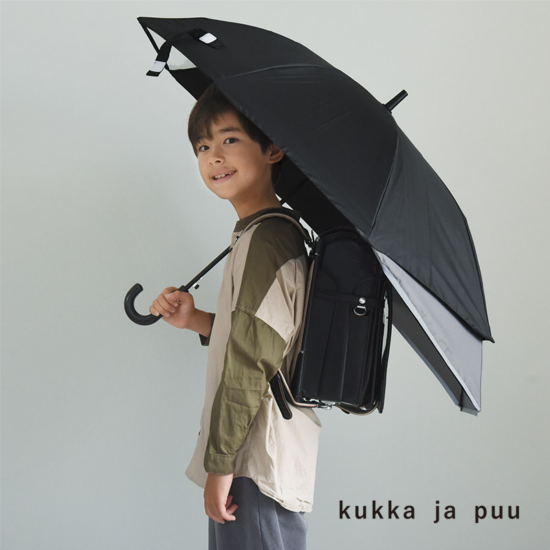 kukka ja puu ランドセルが濡れない 後ろが伸びる傘 トランスフォーム傘 キッズ 55cm 雨傘/クッカヤプー