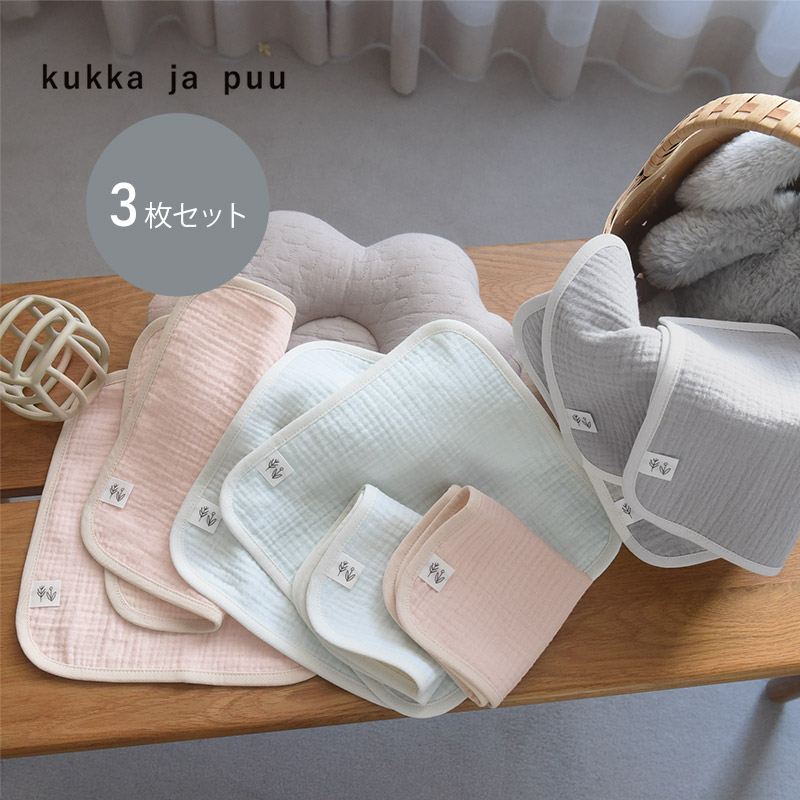 kukka ja puu 洗うほどにふんわり 4重ガーゼ ハンカチ3枚セット/クッカヤプー