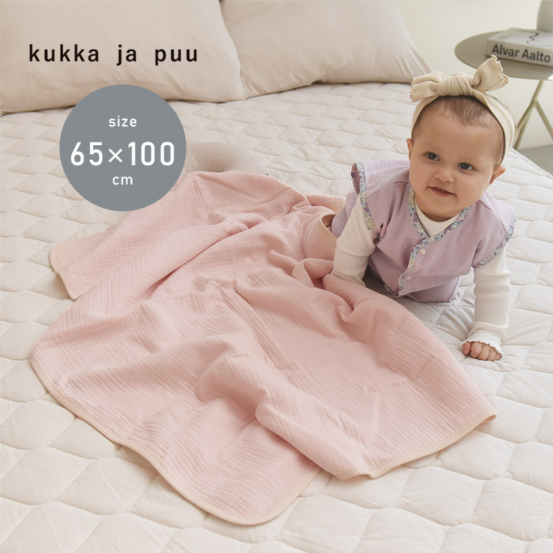 kukka ja puu抱っこ紐にも使える 4重ガーゼ ブランケット 65×100cm/クッカヤプー
