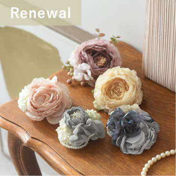 【デザインが選べる】ハレの日を彩るコサージュ 卒業式 入学式 卒園式 入園式／kauliina カウリーナ