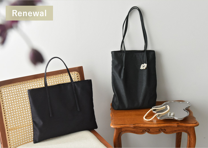 【選べる2種類】A4サイズが入る セレモニー サブバッグ マチなし マチあり／kauliina カウリーナ