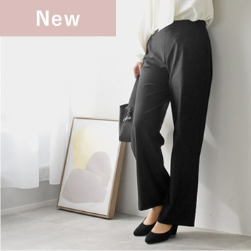 ロングシーズン快適 なめらかタッチ セミワイドストレッチパンツ 日本製／Agreable アグレアーブル